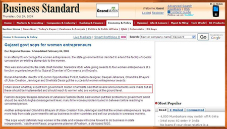 Business Standard