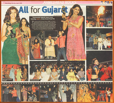 gauravvanta gujarati awards